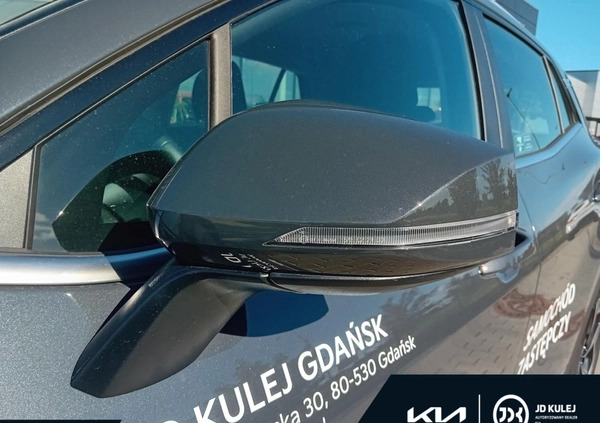 Kia Sportage cena 127900 przebieg: 7100, rok produkcji 2023 z Gdańsk małe 277